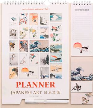 PLANNER 2021/22 JAPANESE ART