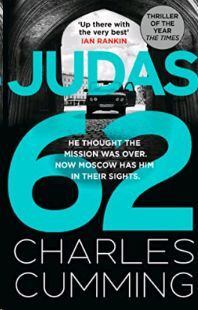 JUDAS 62