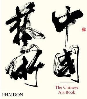 THE CHINESE ART BOOK