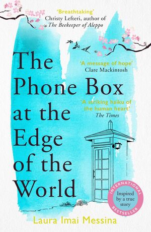 THE PHONE BOX AND THE EDGE OF THE WORLD