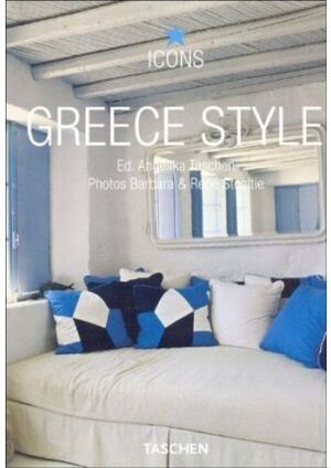 GREECE STYLE