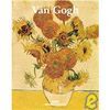 VAN GOGH. AGENDA ANILLAS 2011