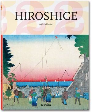 HIROSHIGE