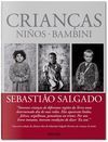 SEBASTIAO SALGADO RETRATO NIÑOS EXODO (ESP/ITA/POR)