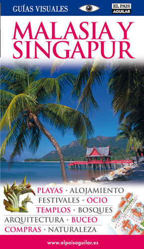 MALASIA Y SINGAPUR (GUÍAS VISUALES)