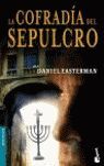 LA COFRADÍA DEL SEPULCRO