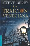 LA TRAICIÓN VENECIANA