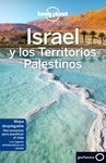 ISRAEL Y LOS TERRITORIOS PALESTINOS 4