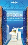 LO MEJOR DE GRECIA Y LAS ISLAS GRIEGAS 4