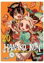 HANAKO-KUN : EL FANTASMA DEL LAVABO 20 EDICION ESPECIAL