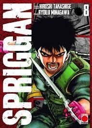 SPRIGGAN 08
