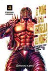 EL PUÑO DE LA ESTRELLA DEL NORTE (HOKUTO NO KEN) Nº 04/18