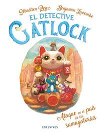 ATAQUE EN EL PAÍS DE LOS SAMUGATORÁIS - EL DETECTIVE GATLOCK