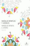 MANDALAS INFANTILES Y JUVENILES = MANDALAS INFANTIS E JUVENIS