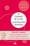 EL CUIDADO DE LA PIEL. LA REVOLUCIÓN JAPONESA