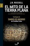 MITO TIERRA PLANA, EL