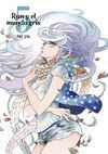 RAN Y EL MUNDO GRIS, VOL. 5
