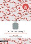 LA LEY DEL ESPEJO