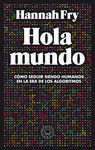 HOLA MUNDO