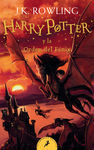 B5. HARRY POTTER Y LA ORDEN DEL FÉNIX