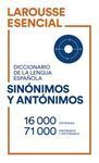 DICCIONARIO ESENCIAL DE SINONIMOS Y ANTONIMOS