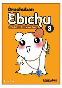 EBICHU 3