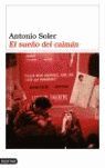 EL SUEÑO DEL CAIMÁN