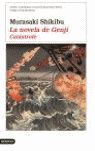 LA NOVELA DE GENJI II. CATÁSTROFE