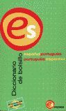 DICCIONARIO POCKET, ESPAÑOL-PORTUGUÉS/PORTUGUÉS-ESPAÑOL