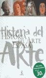 HISTORIA DEL ARTE 1 TOMO