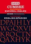 DICCIONARIO CUMBRE ESPAÑOL-INGLÉS, ENGLISH-SPANISH DICTIONARY