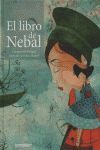 EL LIBRO DE NEBAL