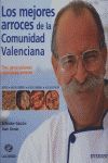 LOS MEJORES ARROCES DE LA COMUNIDAD VALENCIANA
