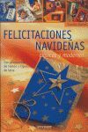 FELICITACIONES NAVIDEÑAS CLÁSICAS Y MODERNAS