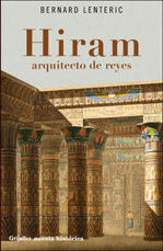 HIRAM