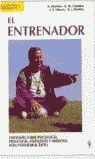 EL ENTRENADOR