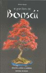EL GRAN LIBRO DEL BONSAI