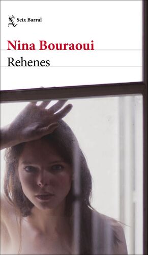 REHENES