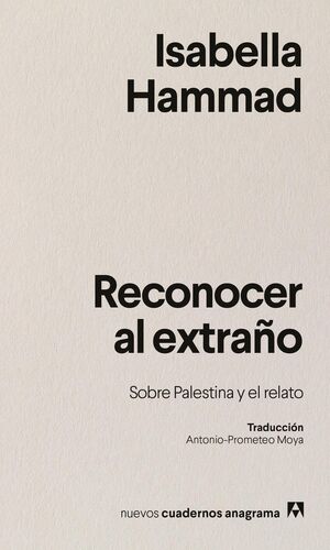 RECONOCER AL EXTRAÑO