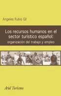 RECURSOS HUMANOS EN EL SECTOR TURÍSTICO