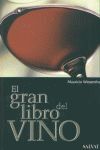 EL GRAN LIBRO DEL VINO