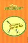 EL VINO DEL ESTÍO