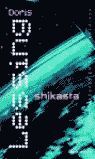 SHIKASTA (NUEVO)