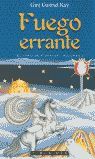 FUEGO ERRANTE