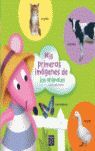 MIS PRIMERAS IMÁGENES DE LOS ANIMALES