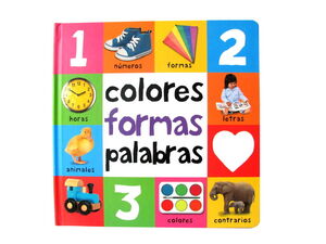 COLORES, FORMAS, PALABRAS (PEQUEÑAS MANITAS)