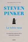 LA TABLA RASA