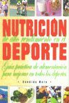NUTRICIÓN DE ALTO RENDIMIENTO EN EL DEPORTE