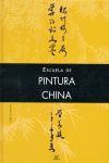 ESCUELA DE PINTURA CHINA