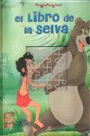 EL LIBRO DE LA SELVA